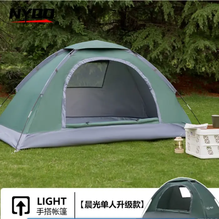 Tente de camping ultralégère pour une personne