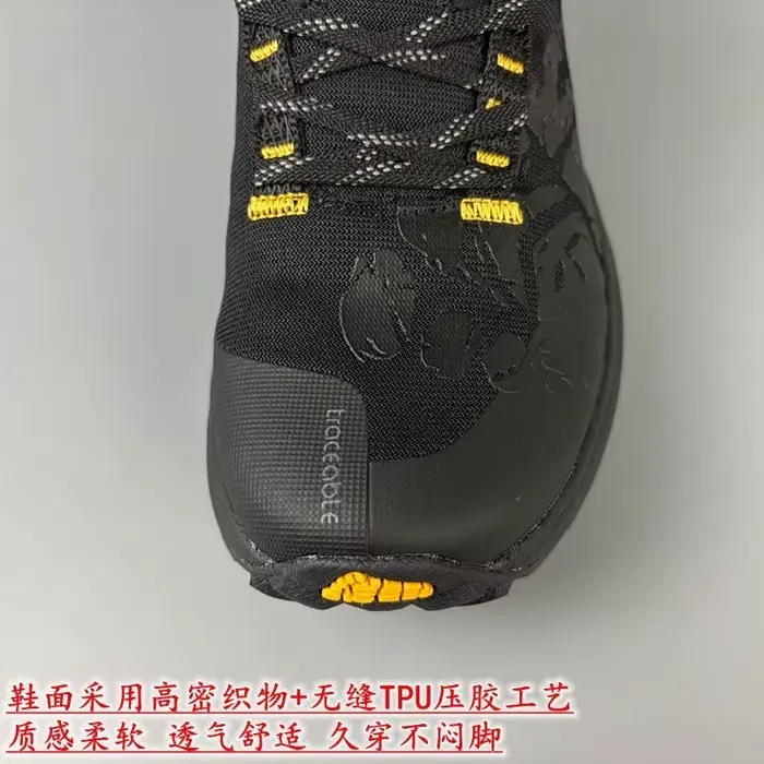 Nouvelles Chaussures de Trail 2026 Homme Femme Antidérapantes pour Sports de Plein Air Chaussures de Marche et de Jogging Unisexe Marque de Luxe pour Couples