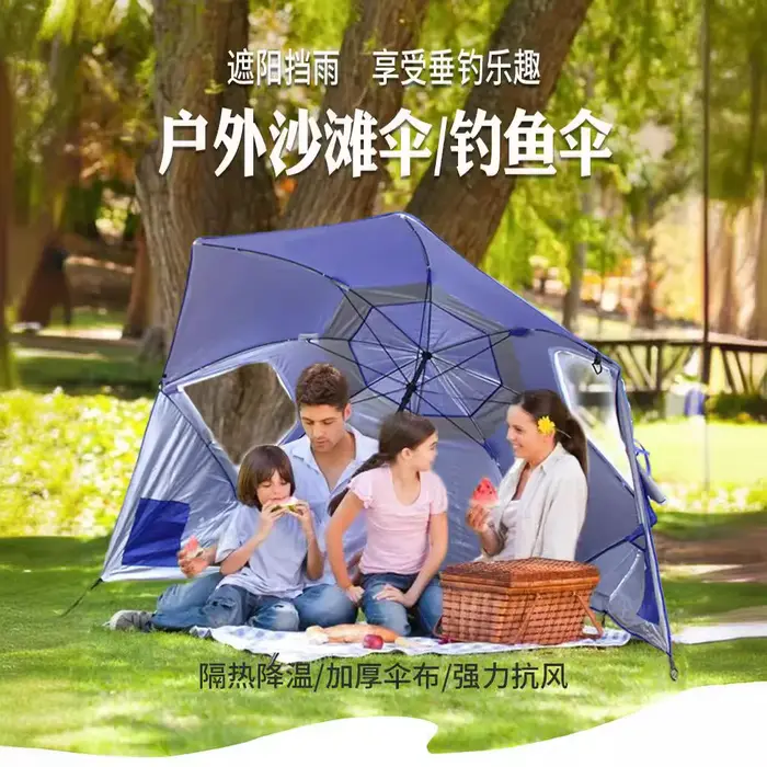Parasol de camping de 2