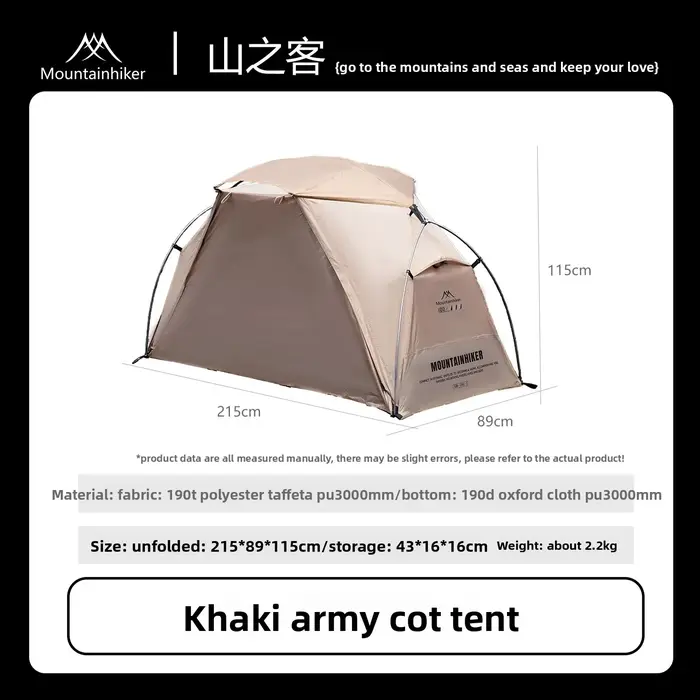 Tente de camping MOUNTAIKHIKER avec auvent noir