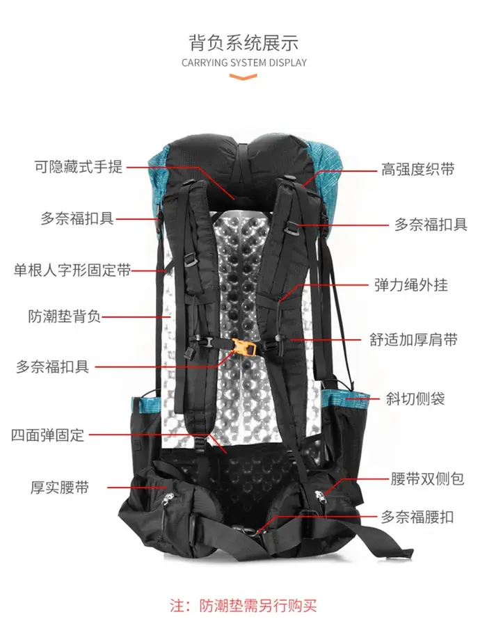 3F UL Gear sac à dos de randonnée résistant à l'eau sac de Camping léger voyage alpinisme sac à dos Trekking sacs à dos 40 + 16L