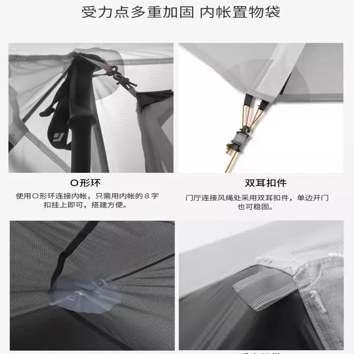 FLAME'S CREED Lanshan 1 personne tente de Camping ultralégère extérieure simple homme 3 saisons professionnel 15D