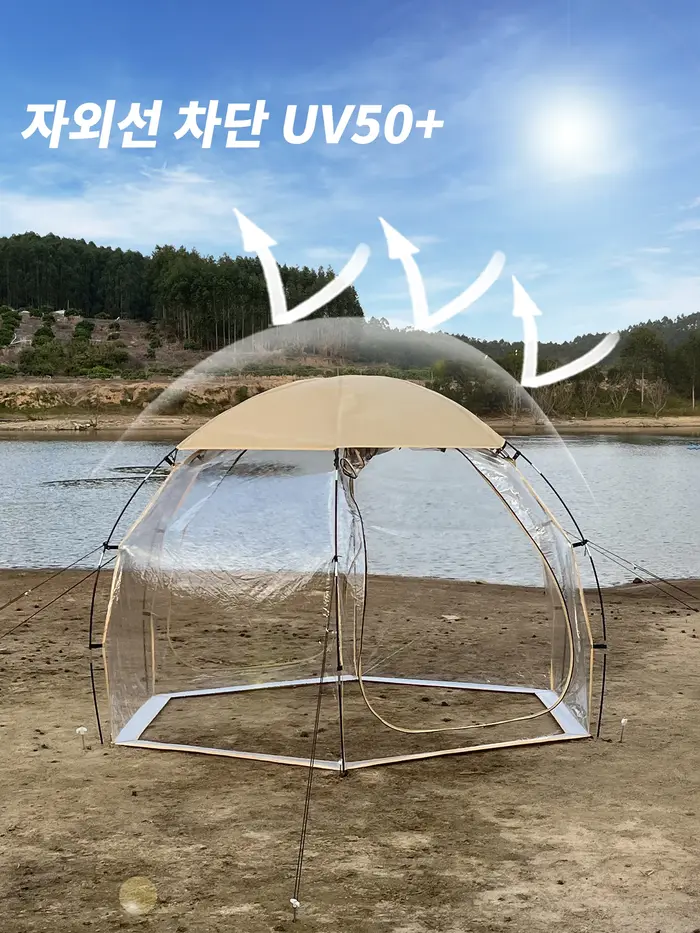 Tente transparente pour 4 à 6 personnes