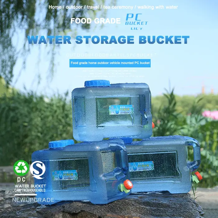 Conteneur d'eau de camping 18/20/22L
