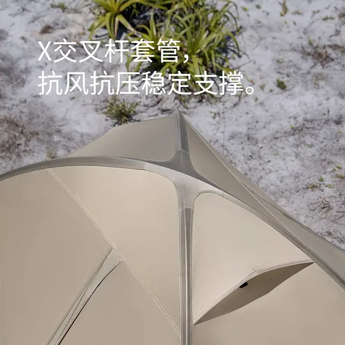 Tente de randonnée Naturehike Giling PRO