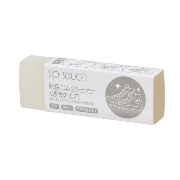 Gomme pour livres de chaussures en daim