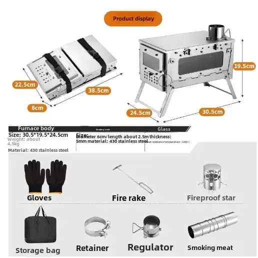 Poêle de tente Portable pliable en acier inoxydable 430