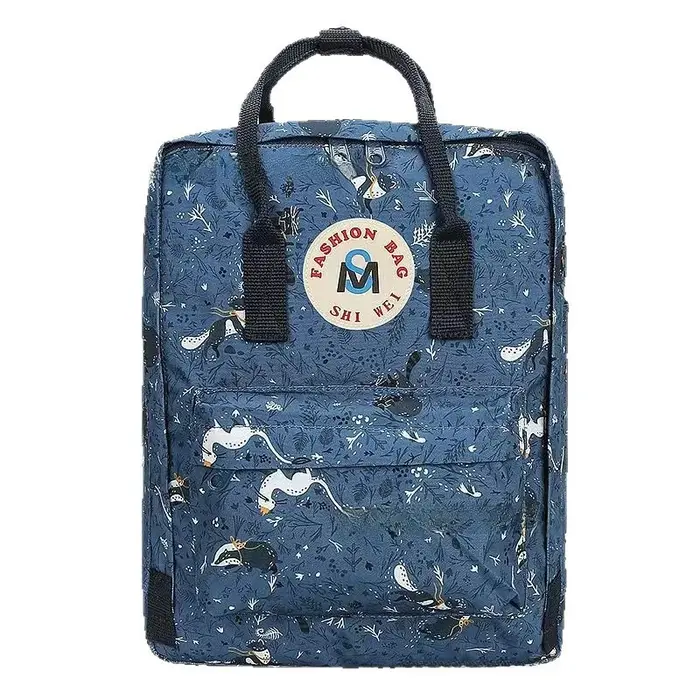 Sac à dos de fitness ultra-léger motif renard