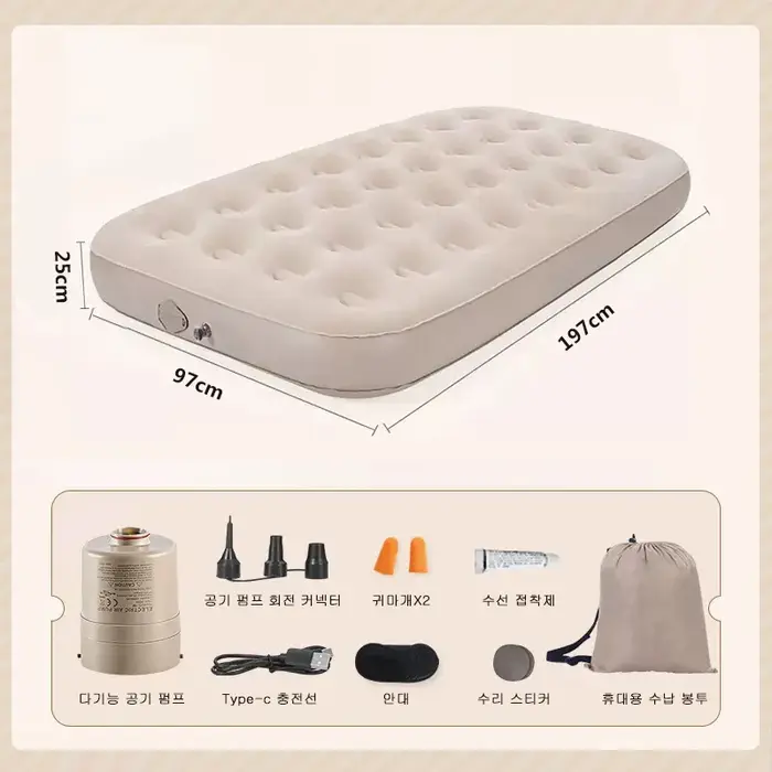 Matelas gonflable de Camping, pompe intégrée, tapis épais pour tente, lit, coussin de couchage, couv