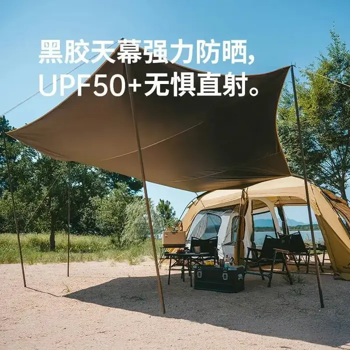 Naturehike 2025 nouvelle Dune améliorée 10.9 une chambre une chambre tente de Camping en plein air tente de nuit