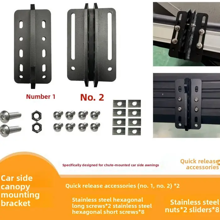 Tente latérale de voiture, support de connexion robuste à démontage rapide avec toit, accessoires de
