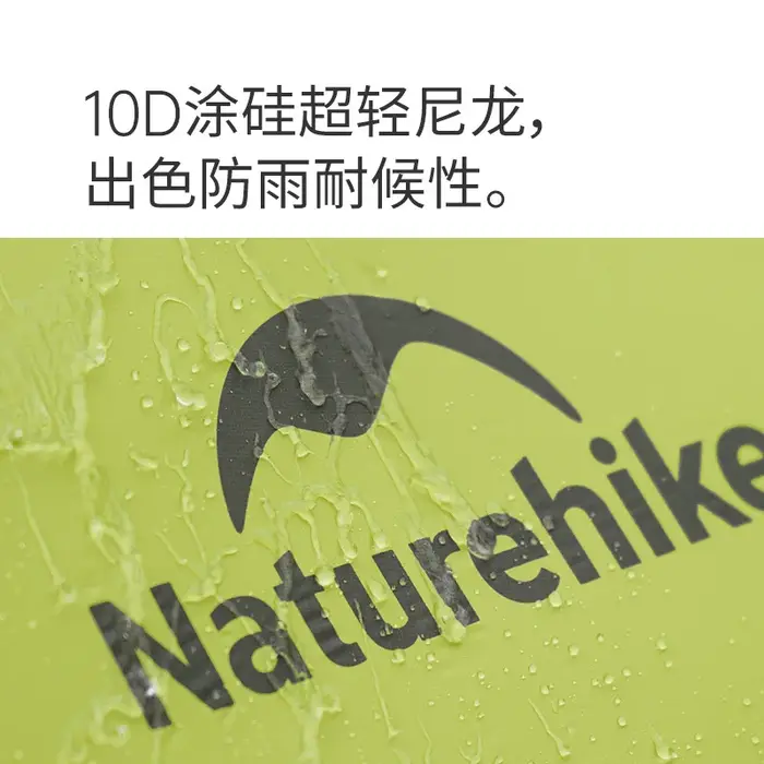 Naturehike Star Trail EXT Double tente de randonnée Camping en plein air