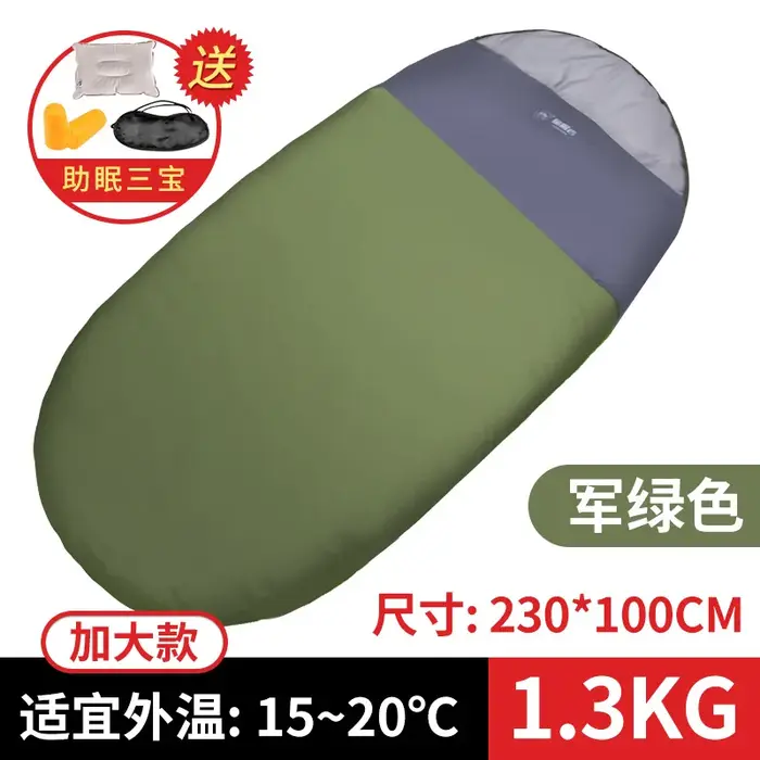 Sac de couchage portable en coton chaud étanche pour adultes, camping en plein air, voyage, optique,