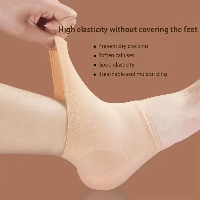 Protège-talons en gel de silicone noir/nude