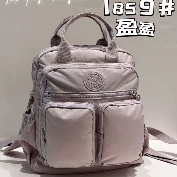 Nouveau sac à dos imperméable Bo Bonny avec double bretelles