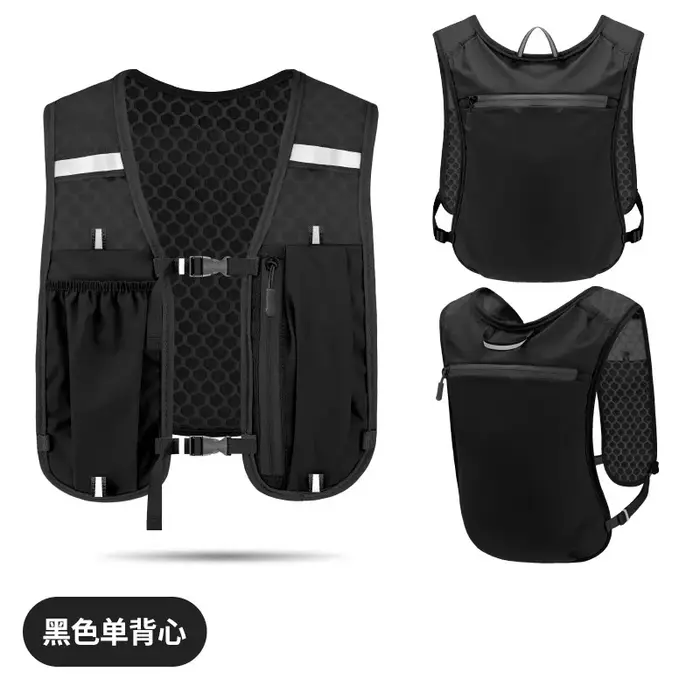 Gilet de course à pied avec bouteille d'eau, léger, respirant, poches de rangement extra-larges, sacs d'hydratation pour femmes et hommes