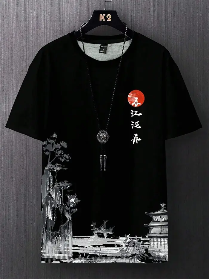 T-shirt de sport respirant à séchage rapide pour hommes, impression 3D, Anime de rue en plein air, H