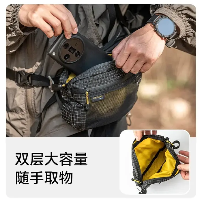 UHMWPE – sac de rangement d'extérieur