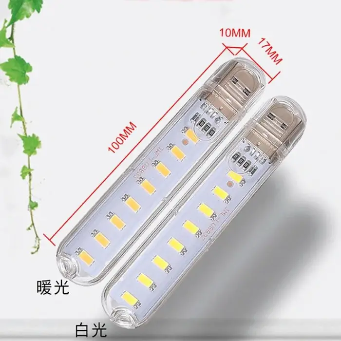 1 pièces 8 LED Mini lampe USB Portable DC 5V Camping USB éclairage pour PC