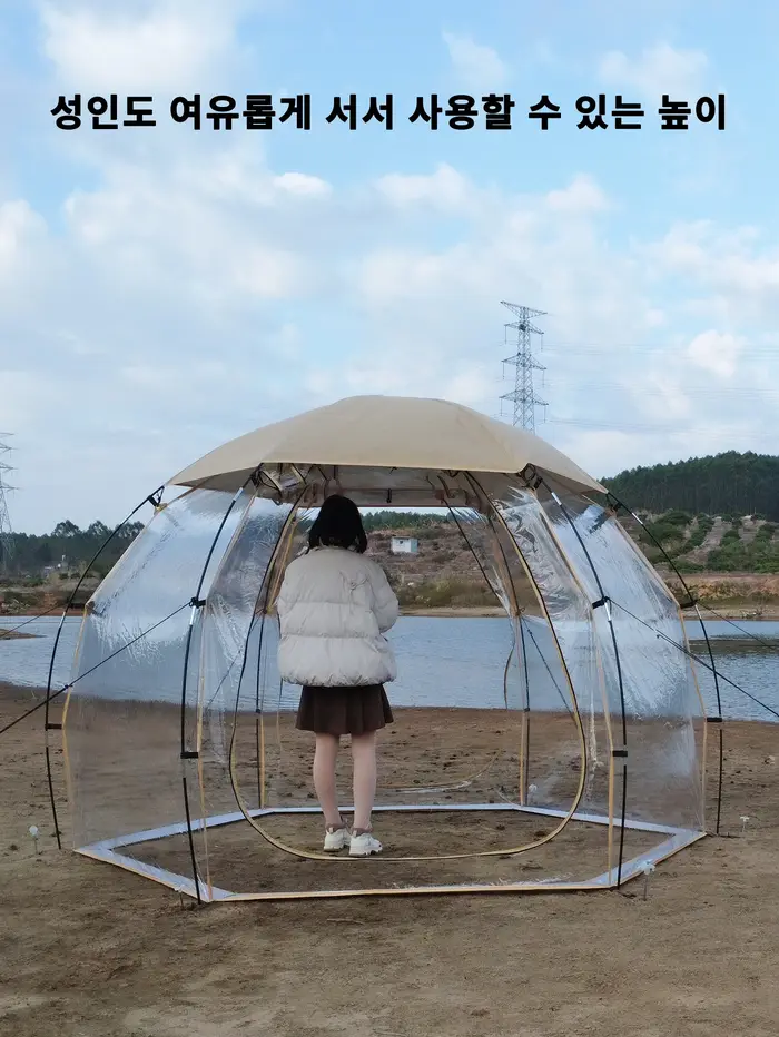 Tente transparente pour 4 à 6 personnes