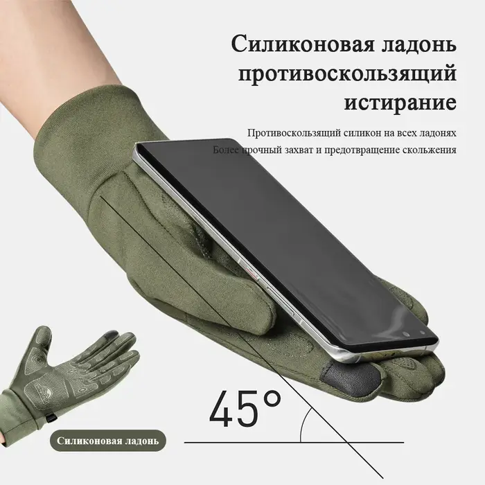 Naturehike – gants antidérapants pour écran tactile, accessoire Portable, pour l'alpinisme, le cycli