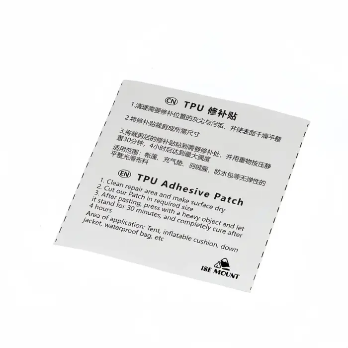 Bande de réparation de tente, Patch de matelas gonflable, Kit de réparation d'anneau de natation, ad