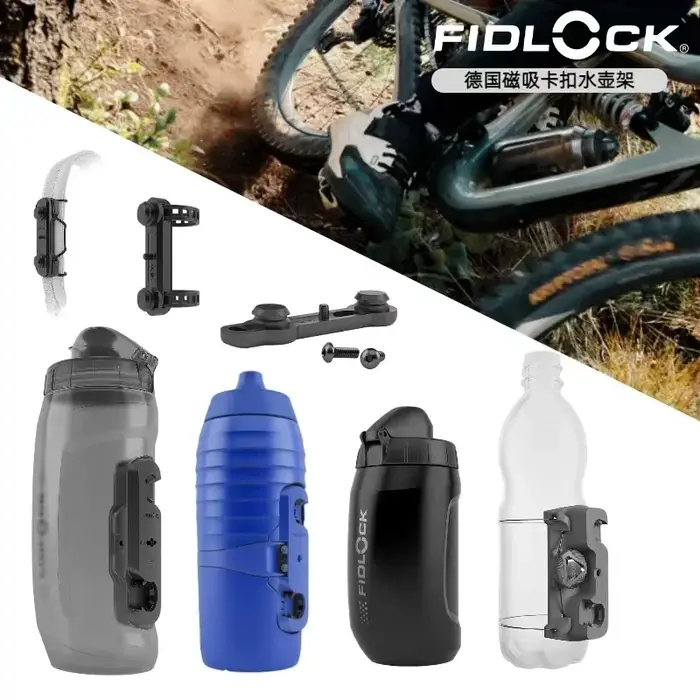 FIDLOCK TWIST aimants bouteille vélo sans cagoule