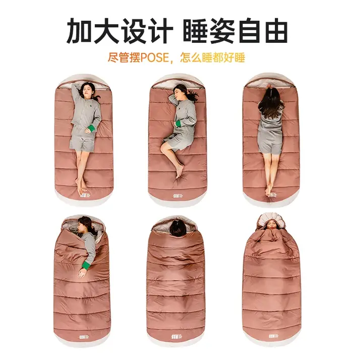 Sac de couchage simple ou double pour adulte